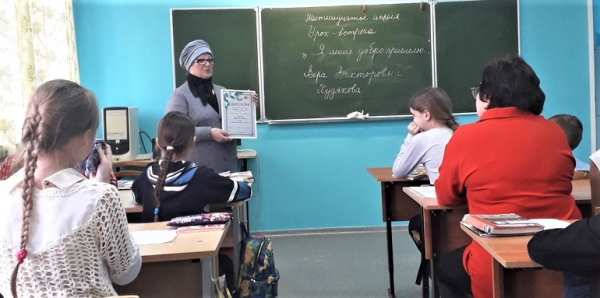 Литературный час «Деревенская лирика в стихах»