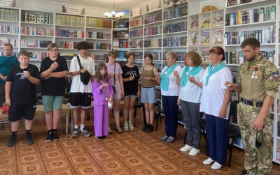 Патриотический час «Великая страна, и я в ней живу»