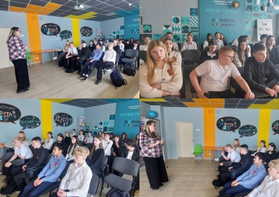 Познавательная беседа