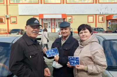 Акция «Цифровые горизонты:  взгляд в будущее Рунета»