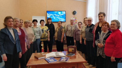 Литературно-поэтический обзор «Под одним небом»
