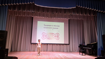 Традиции моей семьи