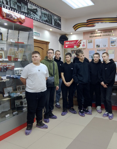ВЕДЬ ЭТА ПАМЯТЬ - НАША СОВЕСТЬ...&quot;