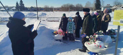 Митинг посвящённый Дню защитника Отечества