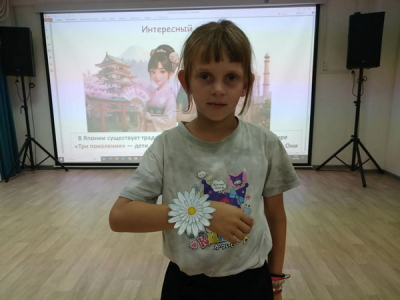 Клуб «Вместе»