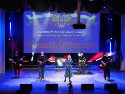 Областной тур Международного молодёжного конкурса патриотической песни «Димитриевская суббота»