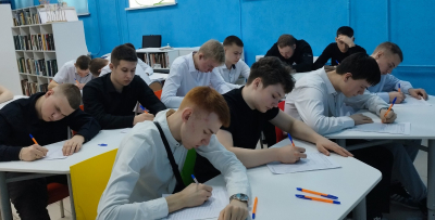 VI Всероссийский этнодиктант «Россия — дом народов» на языках народов России