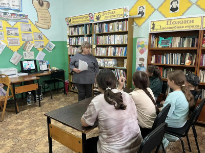 Секреты кибербезопасности