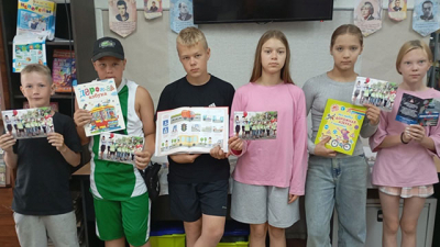 Азбука безопасности