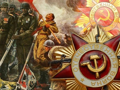 Книжно-иллюстрированная выставка «В этот день июньский на рассвете»