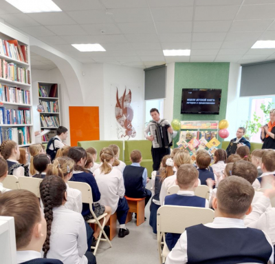 Неделя детский книги