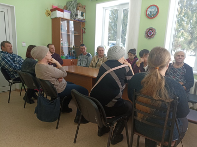 «Венценосная семья. Путь любви»