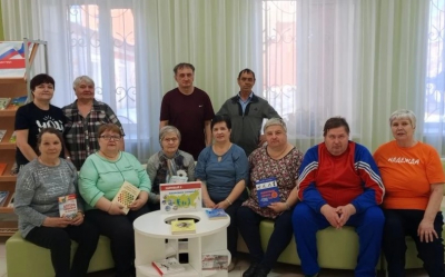 Всемирный день здоровья