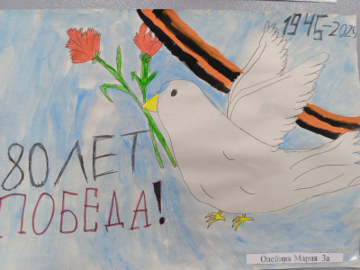 Выставка рисунков «Рисуем Победу»