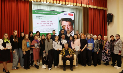 Литературная встреча с писателем «А.К. Омельчук: человек, писатель, журналист»