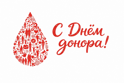 «Протяни руку» информационная программа