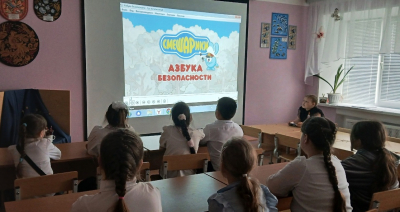 Памятка для пешехода