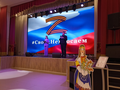 «Своих не бросаем»