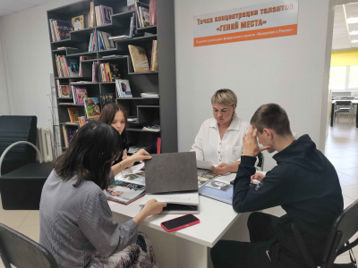 Творческая встреча «Городские легенды в камне»