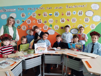 «Народы дружат книгами»