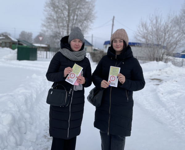 Акция «Трезвость – норма жизни!»