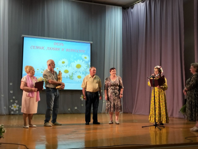 Праздничный концерт «Семья, согретая любовью»