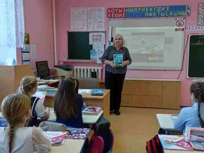 Викторина «Пернатый народец»
