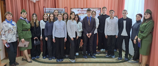 Сталинградский альбом