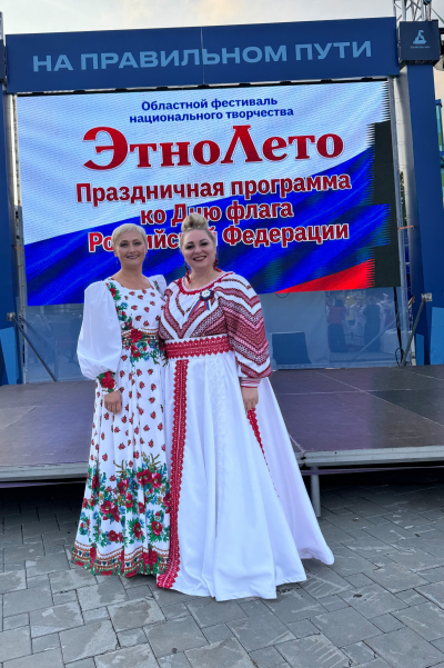 «ЭтноЛето-это мы!»