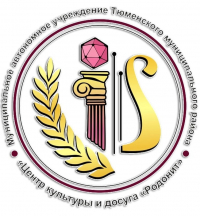 Тематический вечер «Энергия ритма»