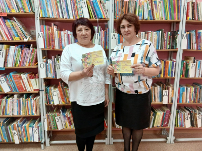 Поздравительная акция «С праздником Весны, милые женщины!»