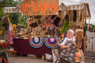 Троицкая ярмарка