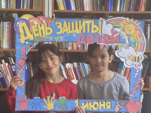 Литературный круиз «Пусть радуются дети на книжной планете»