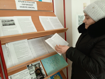 Устный журнал «Крым и Россия начинает новую жизнь»