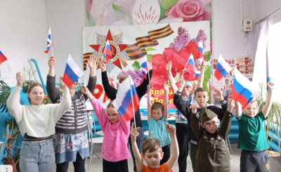 Первомай, зажигай!