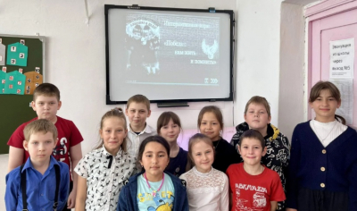 Нить поколений