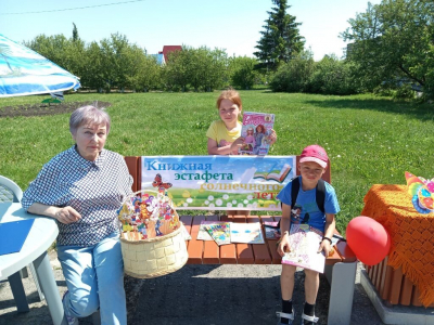 Развлекательная программа «Улыбнись планета детям!»