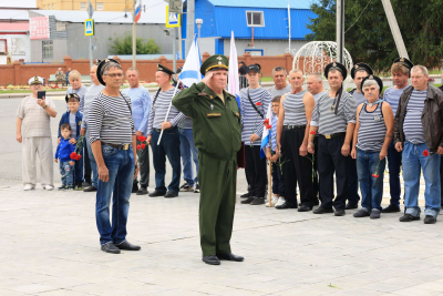 День Военно-Морского Флота