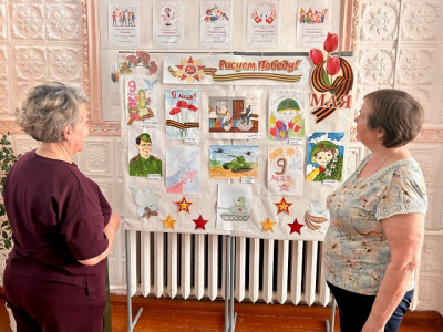 «Рисуем Победу»