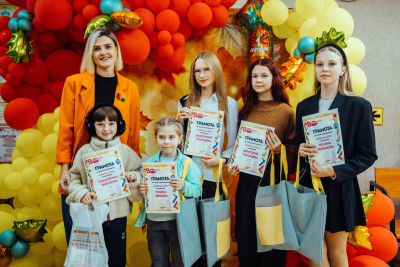 Наградили участников фотоконкурса, посвященного началу нового учебного года