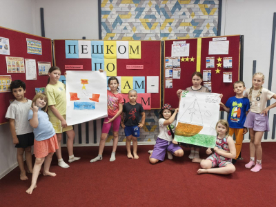 Вдохновленный духом подвигов прошлого, летняя досуговая площадка «Пешком по городам-героям» вновь отправила ребят навстречу приключениям