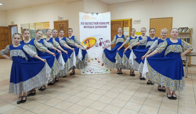 Областной конкурс молодых дарований «Дебют»