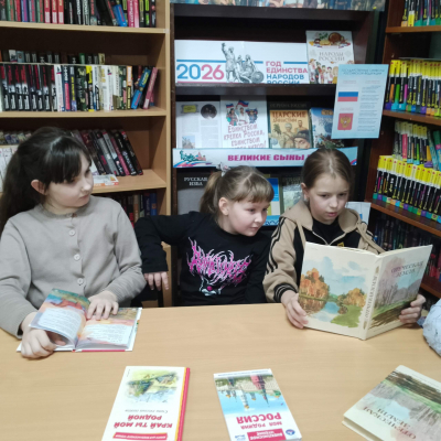 "Книжный круг"