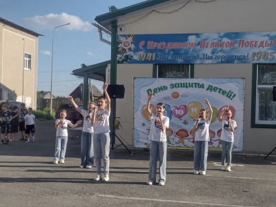 День защиты детей. Борковский СК