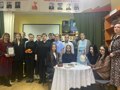 «Непокорённые»