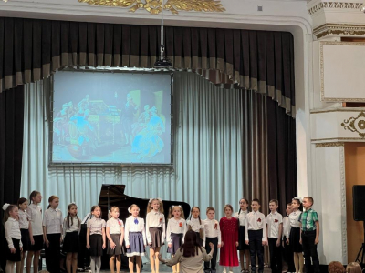 Вечер ансамблевого музицирования