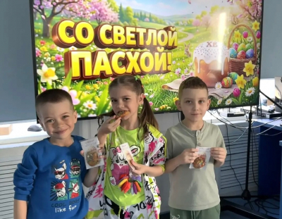 Мастер-класс «Пасхальный пряник»