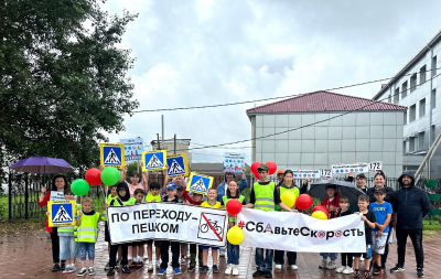 Час информации «Правила дорожные – знать каждому положено»
