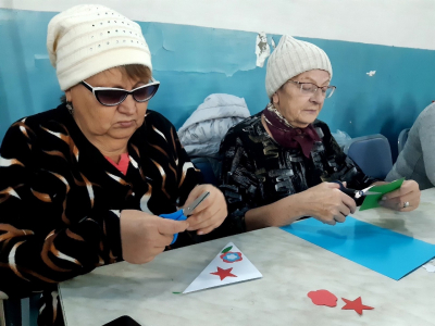 Письмо солдату