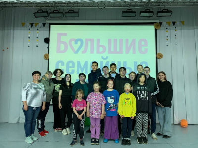 &quot;Отдыхали культурно&quot; семьи в Майском СДК